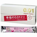 【愛活ローション１２ｍｌ付属】世界最薄　サガミオリジナル００１(コンドーム・避妊具)
